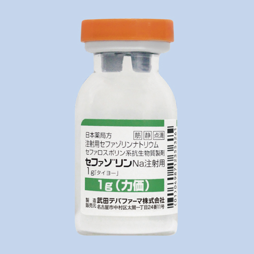 セファゾリンNa注射用1g「タイヨー」