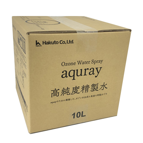 aquray専用高純度精製水