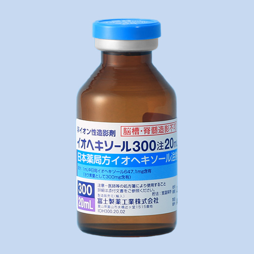 イオヘキソール300注20ｍL「Ｆ」（尿路・血管用）