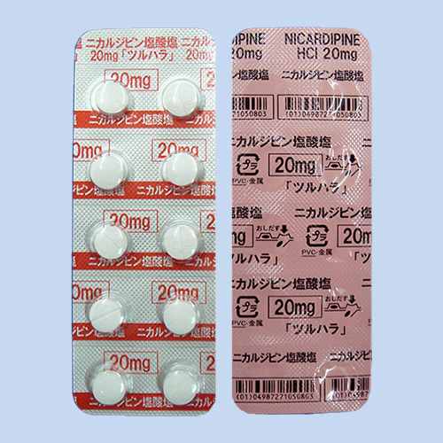 ニカルジピン塩酸塩錠２０ｍｇ「ツルハラ」