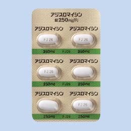 �A�W�X���}�C�V����250mg�uF�v