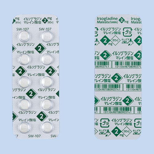 【期限切迫】イルソグラジンマレイン酸塩錠2mg「サワイ」使用期限2022/05/31
