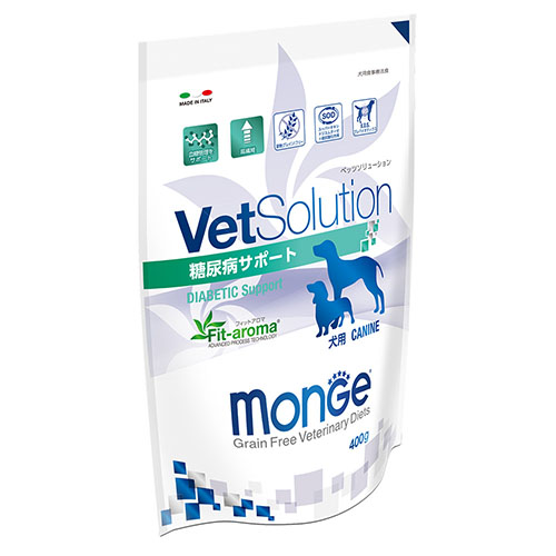 【期限切迫】VetSolution 犬用　糖尿病サポート使用期限2022/04/01