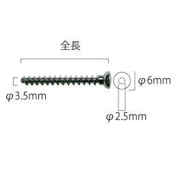 3.5mmaCȍpXN[