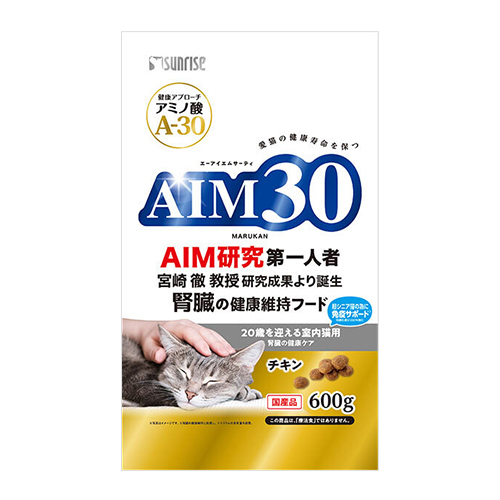 AIM30 20΂}鎺Lp@ťNPA