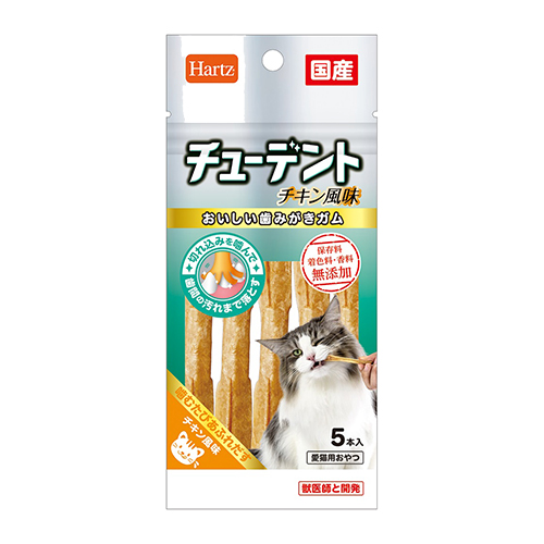 【3袋セット】チューデント for Cat　チキン風味