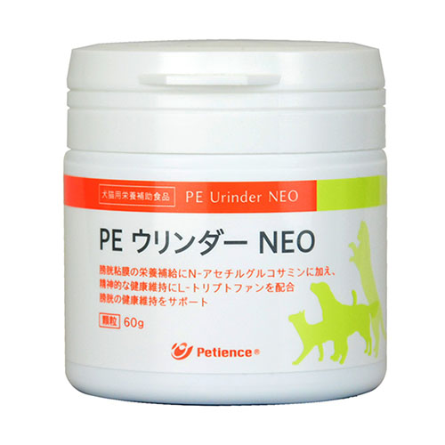 PE E_[NEO