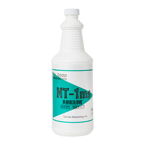 NT-1ms 多酵素洗浄剤｢低発泡性･無臭｣S (946mL)