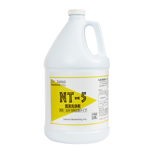 NT-5 潤滑洗浄剤 (3.8L)