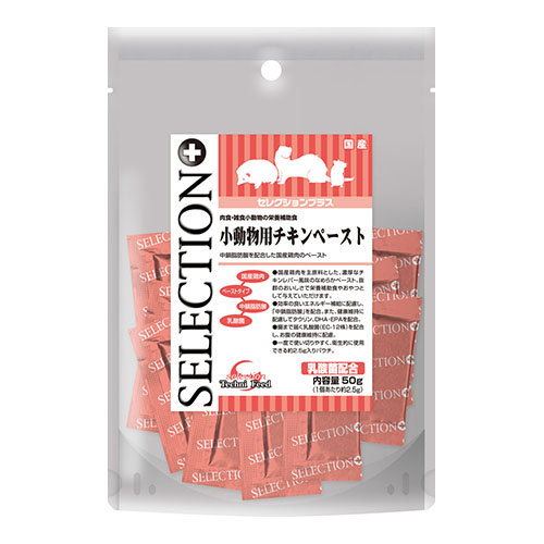 SELECTION+ �������p�`�L���y�[�X�g