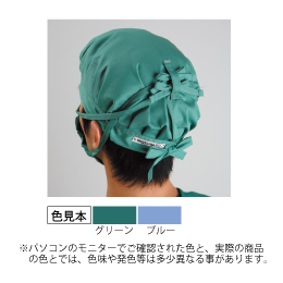 ��p�X�q NR508�^509