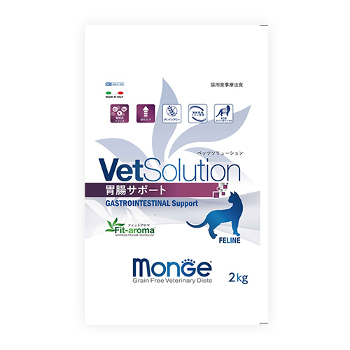 VetSolution �L�p�@�ݒ��T�|�[�g