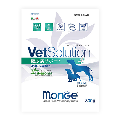 VetSolution p@AaT|[g