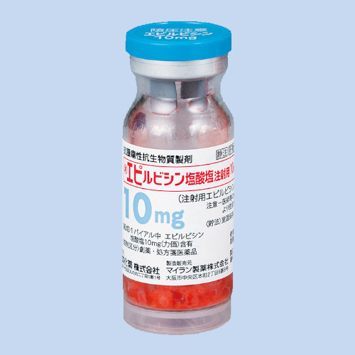 エピルビシン塩酸塩注射用10mg「NK」