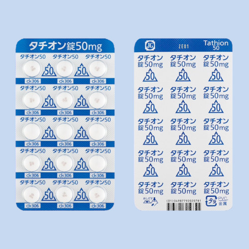 �^�`�I����50mg