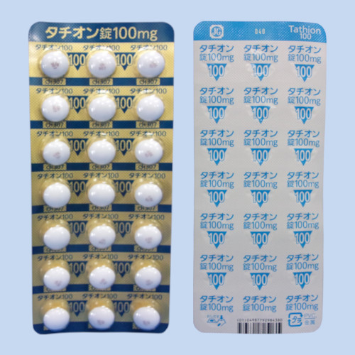 �^�`�I����100mg