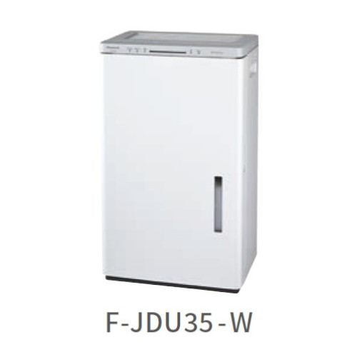 業務用ジアイーノ（F-JDU35）ホワイト