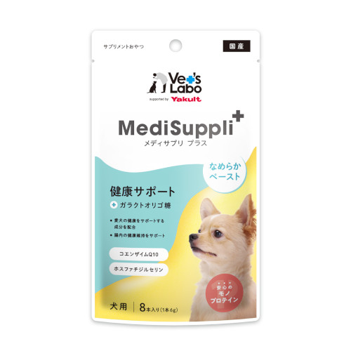 MediSuppli+ 犬用健康サポート