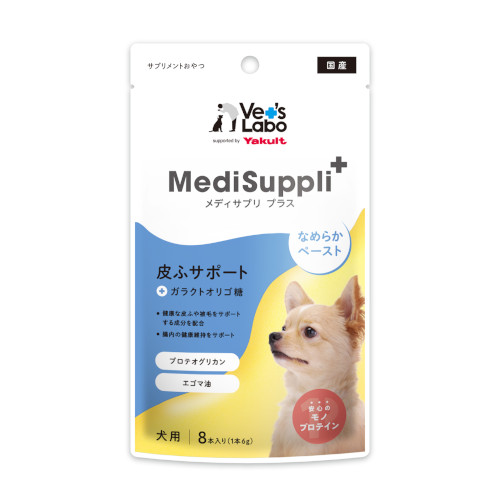 MediSuppli+ 犬用皮ふサポート