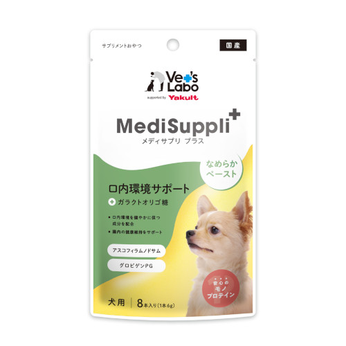 MediSuppli+ 犬用口内環境サポート