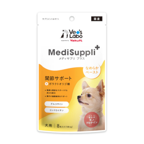 MediSuppli+ 犬用関節サポート