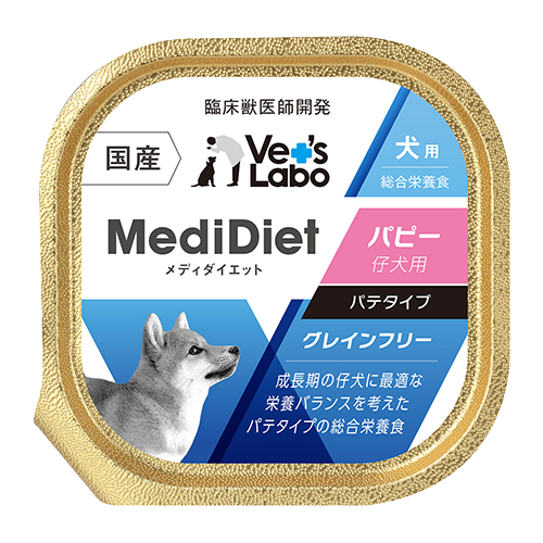 ���f�B�_�C�G�b�g���p�p�s�[