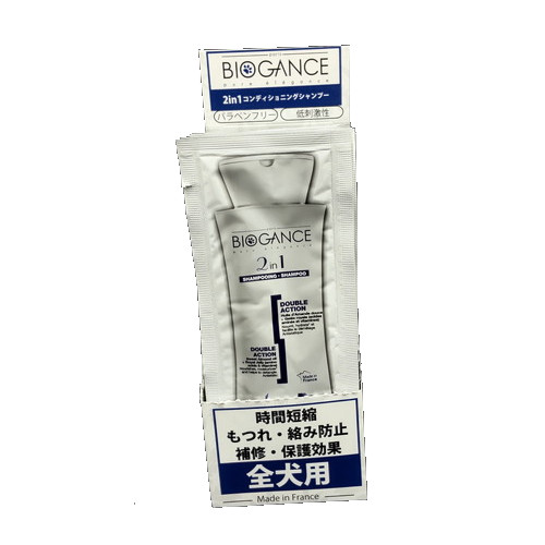 2in1�R���f�B�V���j���O�V�����v�[