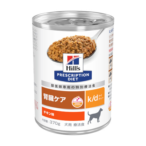 �i���p�jk/d