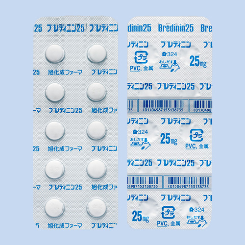 【期限切迫】ブレディニン錠25使用期限2024/06/30