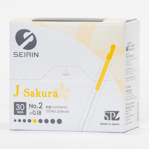 �Z�C�����@�f�B�X�|�[�U�u���I���j J-Sakura�i��:JSP�j