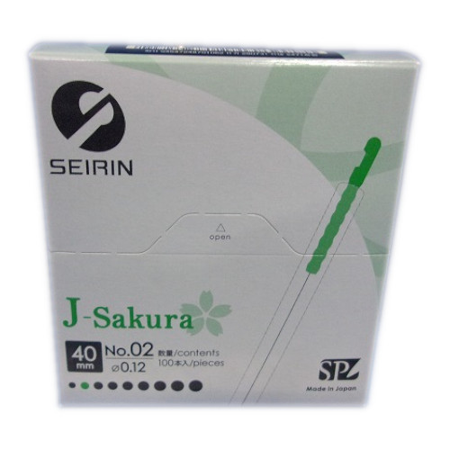 �Z�C�����@�f�B�X�|�[�U�u���I���j J-Sakura�i��:JSP�j