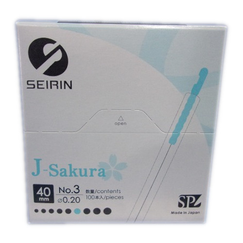 �Z�C�����@�f�B�X�|�[�U�u���I���j J-Sakura�i��:JSP�j