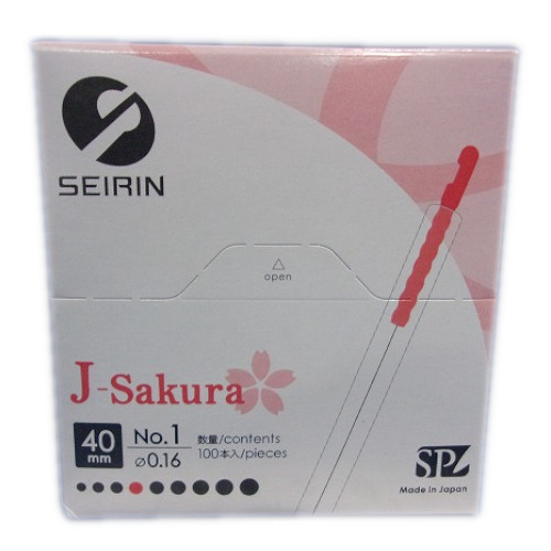 �Z�C�����@�f�B�X�|�[�U�u���I���j J-Sakura�i��:JSP�j