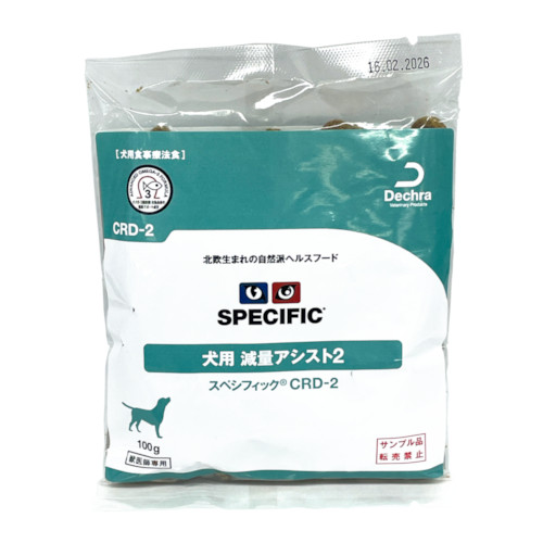 CRD-2 p ʃAVXg2