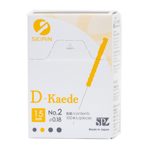 �Z�C�����@�f�B�X�|�[�U�u���I���j�@D-Kaede(���FDtype�j