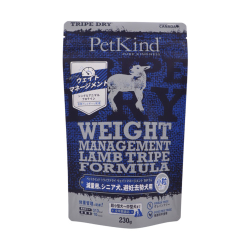 Petkind  EFCg}l[Wg SAPgCv