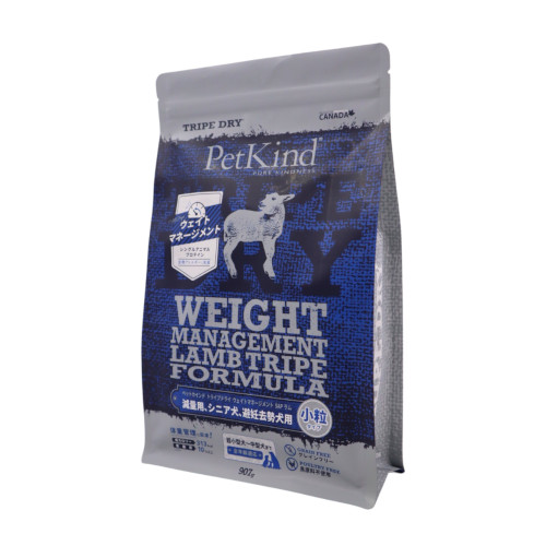 Petkind  �E�F�C�g�}�l�[�W�����g SAP�����g���C�v