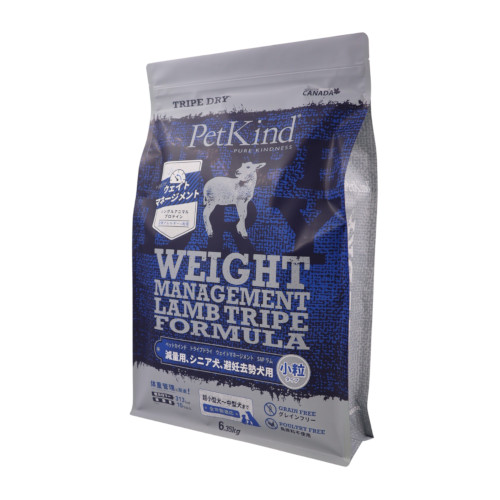 Petkind  �E�F�C�g�}�l�[�W�����g SAP�����g���C�v