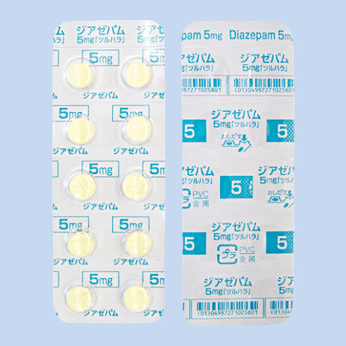 �W�A�[�p����5mg�u�c���n���v