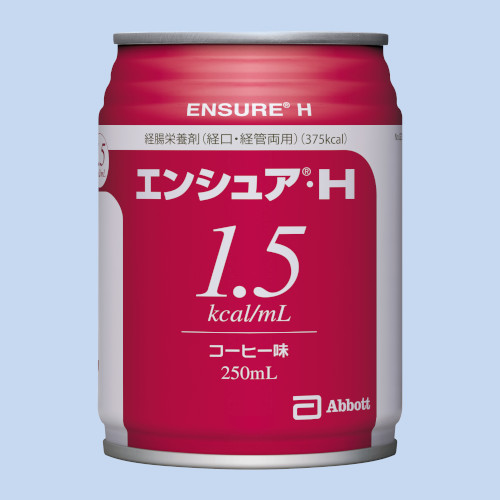 �G���V���A�EH