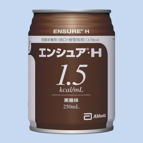 �G���V���A�EH