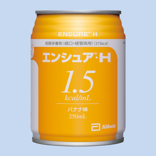 �G���V���A�EH
