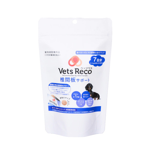 Vets Reco �ŊԔT�|�[�g