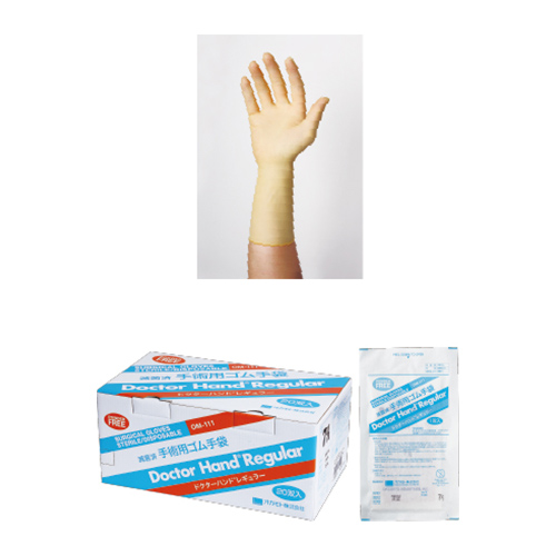 OM-111 �I�J���g��p�p��܃p�E�_�[�t���[