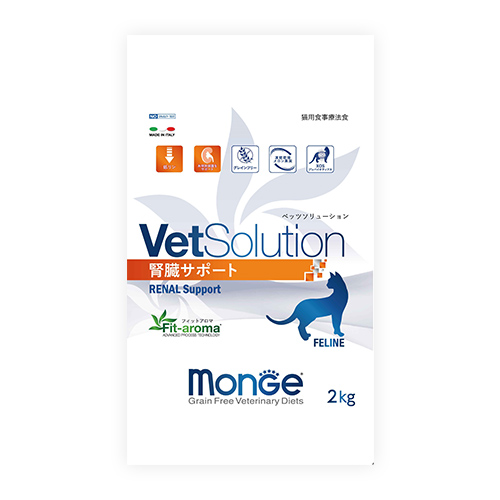 yؔzVetSolution Lp@tT|[ggp2025/01/20