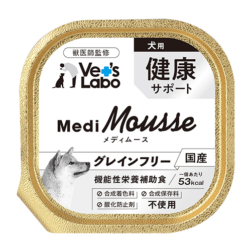 ���f�B���[�X���p ���N�T�|�[�g