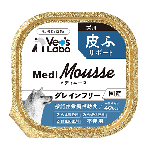 ���f�B���[�X���p ��ӃT�|�[�g