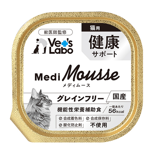 ���f�B���[�X�L�p ���N�T�|�[�g