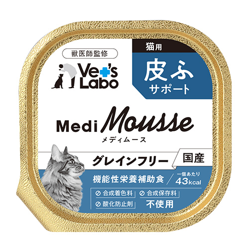 ���f�B���[�X�L�p ��ӃT�|�[�g