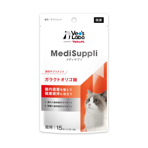 MediSuppli Lp KNgIS